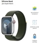 Ремешок ArmorStandart Nylon Band для Apple Watch All Series 42/44/45/49mm Cypress (ARM74216) - изображение 2