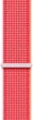 Ремешок ArmorStandart Nylon Band для Apple Watch All Series 42/44/45/49mm Red (ARM74219) - изображение 1
