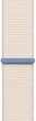 Ремешок ArmorStandart Nylon Band для Apple Watch All Series 42/44/45/49mm Starlight (ARM74220) - изображение 1