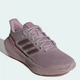 Женские кроссовки для бега Adidas Ultrabounce W IE0728 41.5 (7.5UK) 26 см Prlofi/Aurmet/Wonorc (4066765145338) - изображение 2