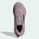 Женские кроссовки для бега Adidas Ultrabounce W IE0728 41.5 (7.5UK) 26 см Prlofi/Aurmet/Wonorc (4066765145338) - изображение 5