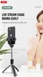 Монопод для селфі c тринога XO SS08 (Bluetooth пульт) Black (21515) - зображення 6