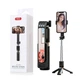 Монопод для селфі з триногою XO SS10 mini 80см (Bluetooth пульт) With Mirror Black (36206) - зображення 6