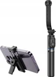 Монопод для селфі з триногою XO SS13 96 см (Bluetooth пульт) Black (36208) - зображення 6