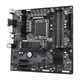 Материнская плата Gigabyte B760M DS3H DDR4 (rev. 1.0) - изображение 3
