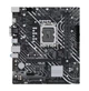 Материнская плата ASUS PRIME H610M-D D4 - изображение 2