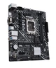 Материнская плата ASUS PRIME H610M-D D4 - изображение 3