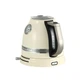 Электрочайник KitchenAid 5KEK1522EAC - изображение 4