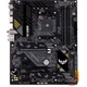 Материнская плата ASUS TUF GAMING B550-PLUS WIFI II - изображение 2