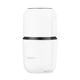 Кофемолка Ardesto KGC-1508W - изображение 3