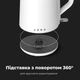 Электрочайник AENO EK2 (AEK0002) - изображение 6