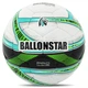 Мяч футбольный профессиональный №5 BALLONSTAR (PU, Белый-салатовый) (FB-4403_Белый-салатовый) - изображение 1