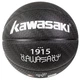 Мяч баскетбольный Kawasaki, черный (K2K00-B2709) - изображение 1