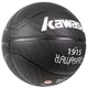 Мяч баскетбольный Kawasaki, черный (K2K00-B2709) - изображение 2