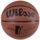 Мяч баскетбольный Wilsse №7 PU AllStar, коричневый (W293-9Y) - изображение 1