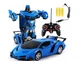 Аккумуляторная машинка-трансформер Lamborgini Robot Car с пультом на радиоуправлении (LAMB700-AV) - изображение 2