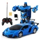 Аккумуляторная машинка-трансформер Lamborgini Robot Car с пультом на радиоуправлении (LAMB700-AV) - изображение 3