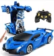 Аккумуляторная машинка-трансформер Lamborgini Robot Car с пультом на радиоуправлении (LAMB700-AV) - изображение 6