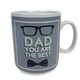 Большая кружка для папы "Dad you are the best", 900мл - изображение 2