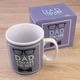Большая кружка для папы "Dad you are the best", 900мл - изображение 4