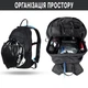 Вело рюкзак Rhinowalk X20801B 20 л Ripstop Черный (RWK-X20801B-4516) - изображение 5