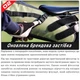 Велосипедна телескопічна сумка підсідельна Rhinowalk RK19511B Чорний (RWK-RK19511B-4437) - зображення 6