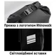 Сумка на вилку велосипеда байкпакінг Rhinowalk RK406BE 6л Синій (RWK-RK406BE-4468) - зображення 3