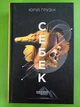 Себек, (Сучасна проза України). Юрій Грузін. Фабула - зображення 1