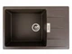 Кухонная мойка Platinum 7850 ROMA (SP000039671) - изображение 1