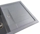 Кухонна мийка Platinum 7850 TROYA (SP000024774) - зображення 3