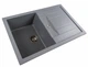 Кухонна мийка Platinum 7850 TROYA (SP000024774) - зображення 2
