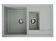 Кухонная мойка Platinum 7850W TOSKANA (SP000025173) - изображение 1