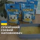 Соєвий тофу наповнювач ZUBIZOO без аромату 3 кг (7 л) - зображення 2