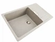 Кухонна мийка Platinum 7850 ROMA (SP000038105) - зображення 2