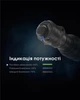 Ручний ліхтар Nitecore TM9K PRO (9900Лм, 510м, 5000мАг, USB Type-C) - зображення 14