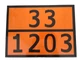 Таблица опасный груз 33-1203 (Бензин) со сменными цифрами - изображение 1
