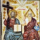 Икона "Новозаветная Троица" янтарная 15х20 - изображение 2