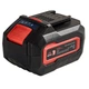 Акумулятор Vitals Master ASL 1860 SmartLine+ 18В 6.0А·год 0.86кг - зображення 2