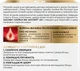 Антивозрастной дневной крем для кожи лица L'Oreal Paris Возраст Эксперт 45+ лифтинг-уход против морщин 50 мл (3600524033217) - изображение 7