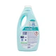 Дитячий гель для прання Lavandera Sensitive 2,49л - изображение 2