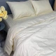 Комплект постільної білизни Страйп-Сатін XR Italy Quilt Cover set 100% Cotton 200х220см Жовтий - зображення 3