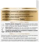 Дневной крем для кожи лица L'Oreal Paris Возраст Эксперт 55+ Антивозрастной уход против морщин 50 мл (3600524033224) - изображение 8