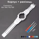 Ремешок + безель (рант) для Casio G-Shock GA-100 Dark Blue-Glossy SI - изображение 2