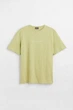 Футболка H&M 1069841П S хаки - изображение 1