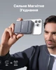 Безпровідний Магнітний Повербанк Anker 622 Magnetic Battery (MagGo) Black Magsafe, 5000mAh - зображення 6
