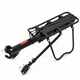 Багажник Велосипедний Rhinowalk J001 Black - зображення 1