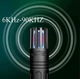 Аккумуляторный USB отпугиватель комаров и мошек 2 в 1: фумигатор и ультразвук - изображение 6