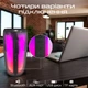 Портативна колонка Promate Lumitower 8W RGB Black (lumitower.black) - зображення 4