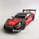 Машинка для дрифта на радиоуправлении Nissan GT-R 4WD Drift Car Ниссан ГТР дрифт на пульте Свет фар Полный привод (Red) - изображение 2