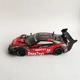 Машинка для дрифта на радиоуправлении Nissan GT-R 4WD Drift Car Ниссан ГТР дрифт на пульте Свет фар Полный привод (Red) - изображение 4